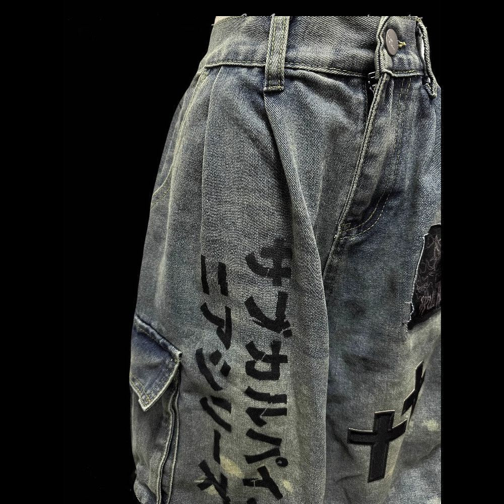 Wasteland Style Distressed Patchwork Wide-leg Pants