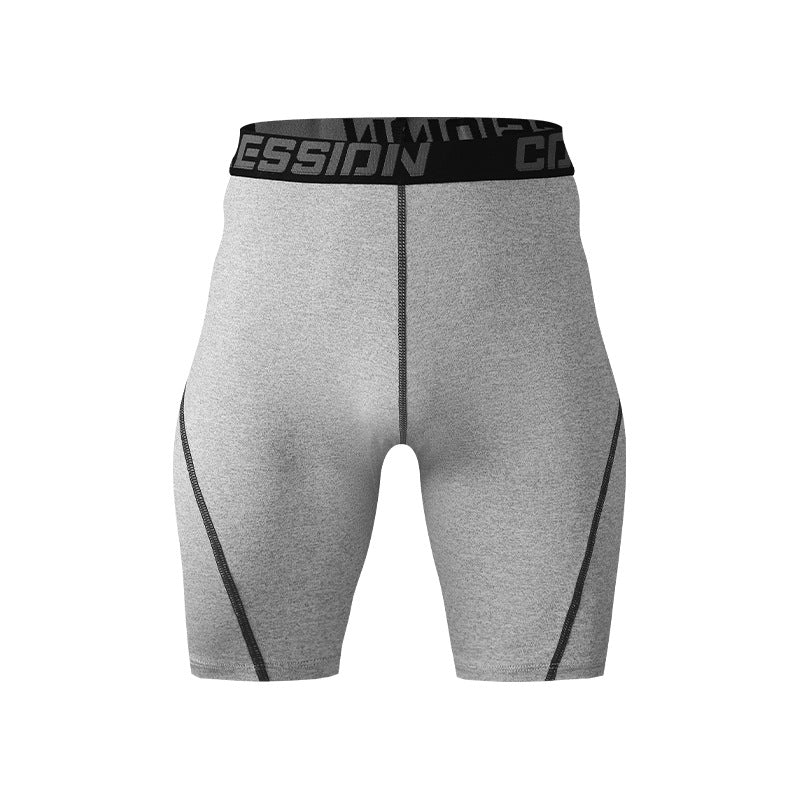 Men's Breathable High Elastic Sports Outdoor Running Training Quick-drying Shorts