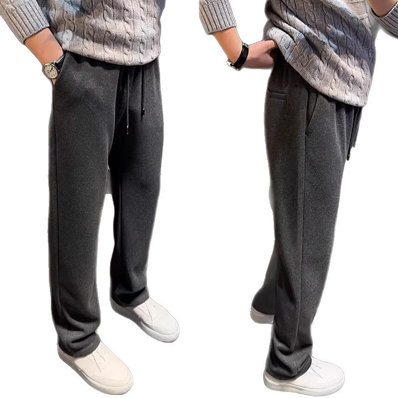 Loose Casual Men's Trendy Sports Sweatpants Thin Wide Leg Mop Long Pants