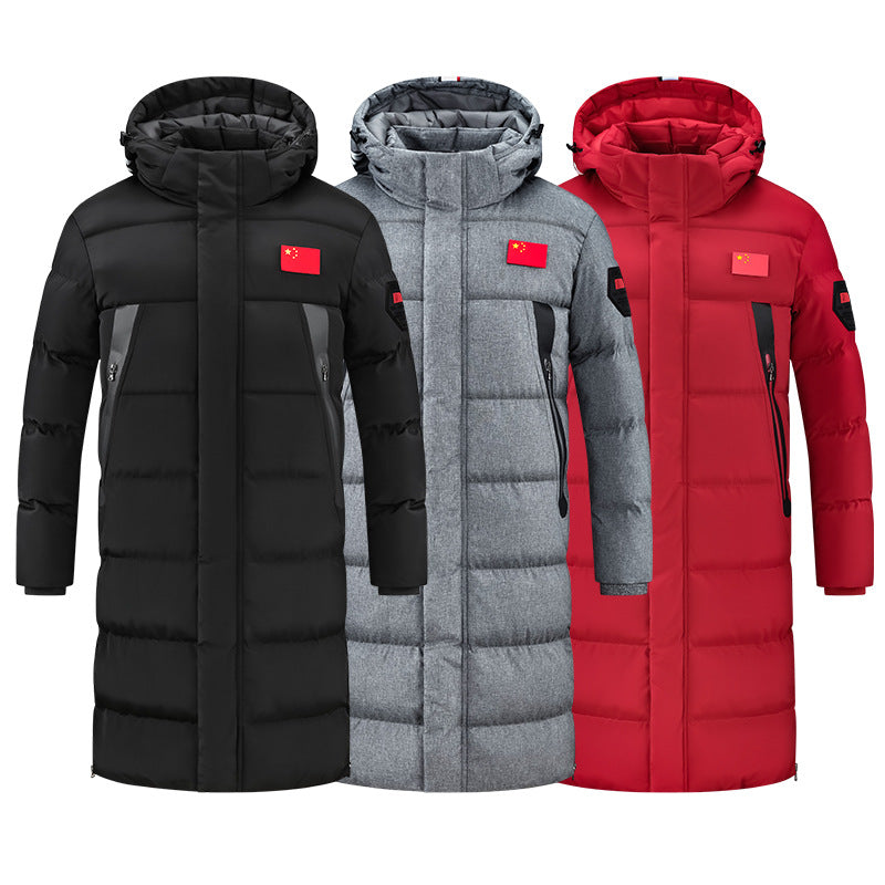 Children's Casual Warm Cotton Jacket