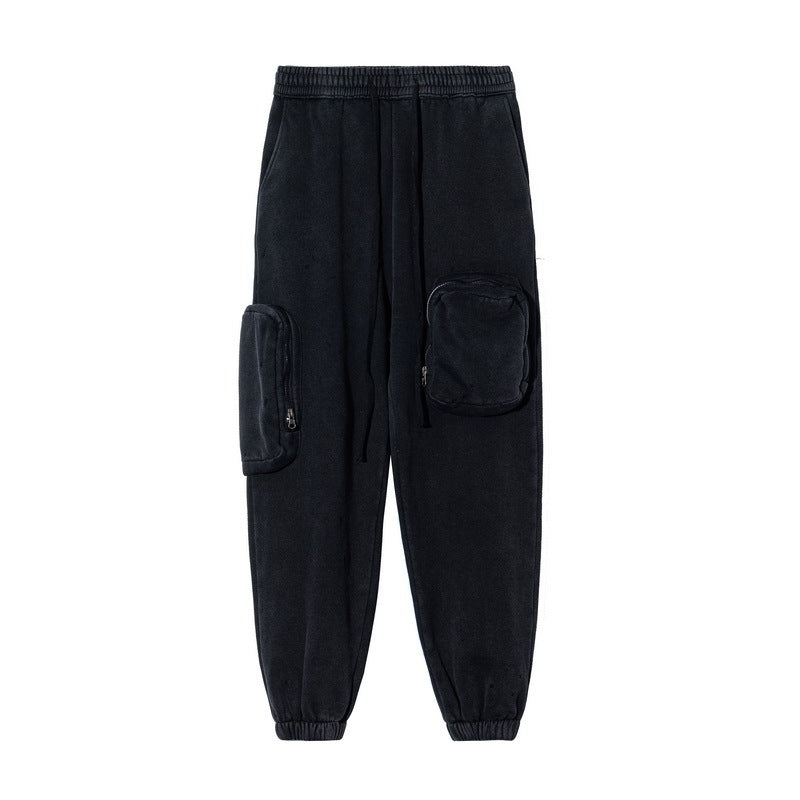 Men's Casual Loose-Fitting Trousers With Fleece
