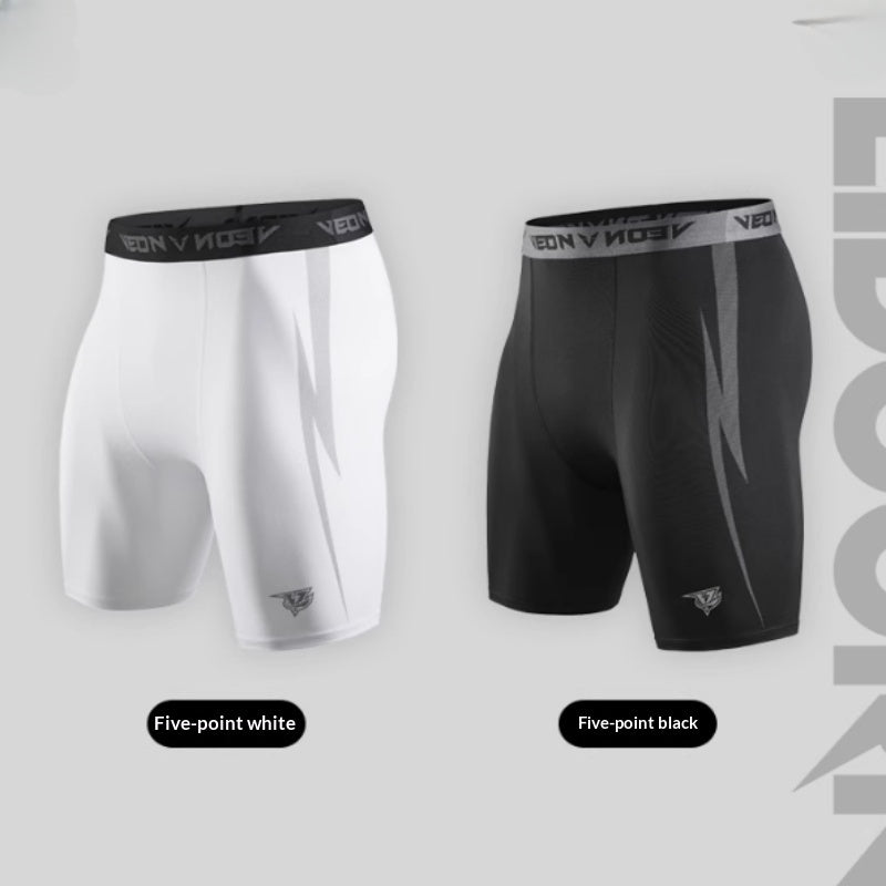 Men's Tight Basketball Training Fitness High-Elastic Sports Pants