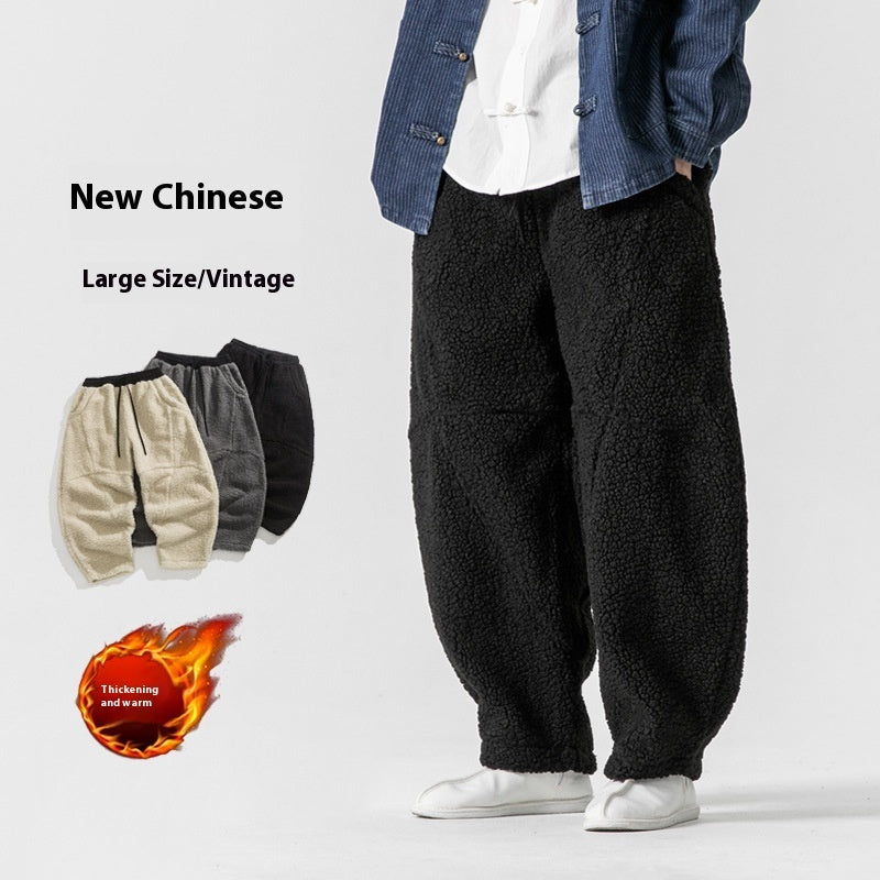 Plus Size Japanese Lamb Wool Chinese Style Solid Color Fleece Cotton Pants