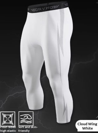 Men's Tight Basketball Training Fitness High-Elastic Sports Pants