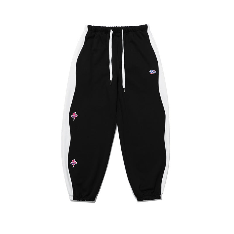 Contrast Drawstring Leggings Casual Trousers For Men's Street Loose Versatile Trousers