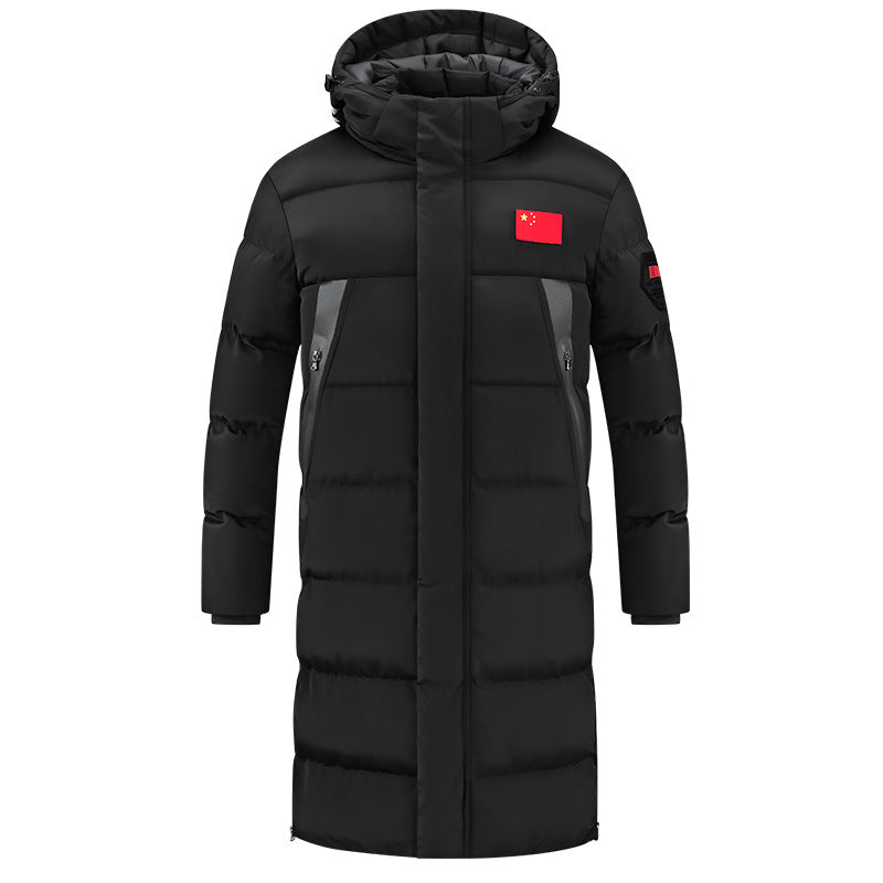 Children's Casual Warm Cotton Jacket