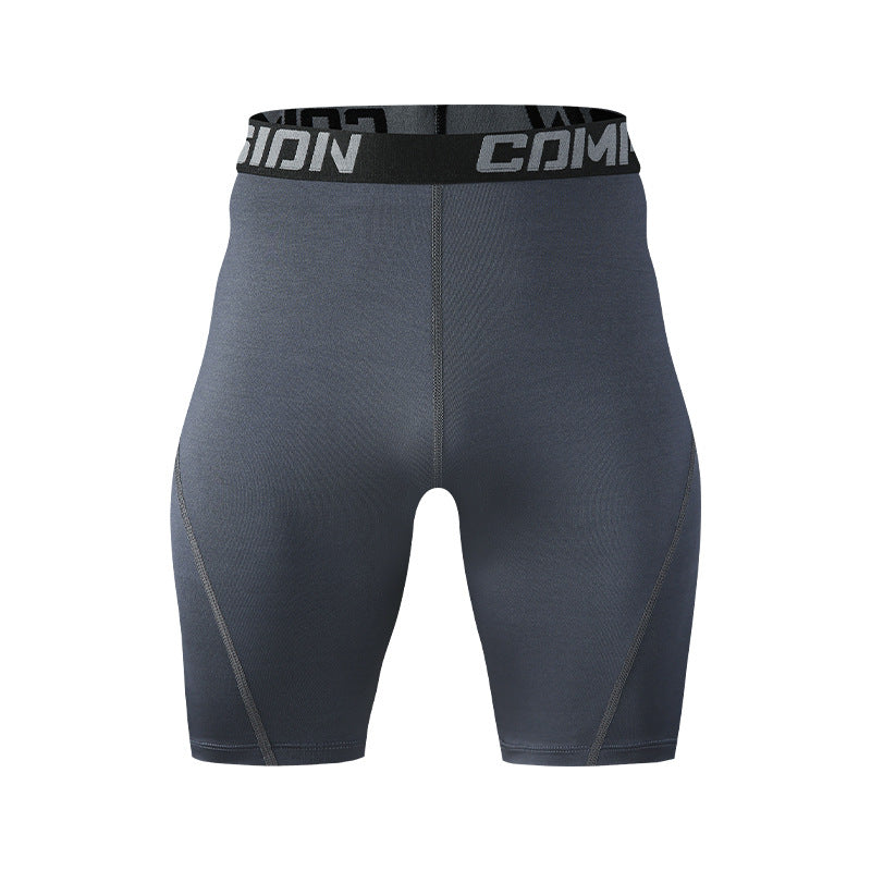 Men's Breathable High Elastic Sports Outdoor Running Training Quick-drying Shorts