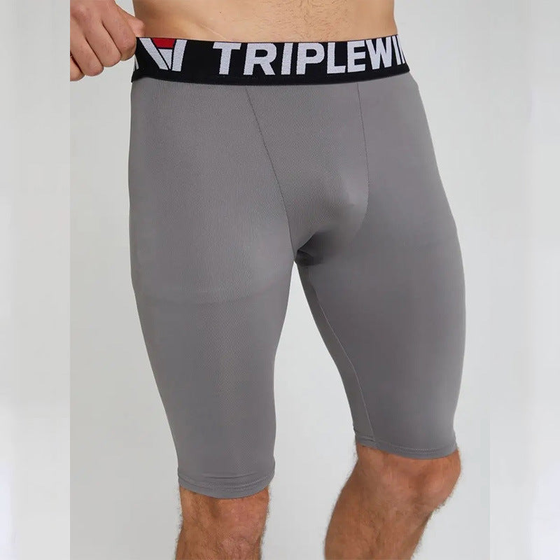 Men's Quick-dry Breathable Stretch Sports Multi-color Shorts