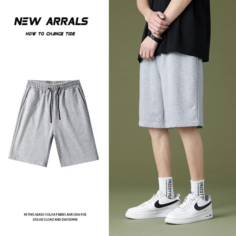 Solid Color Versatile Men's Simple Elastic Waist Slim-fit Sports Casual Pants