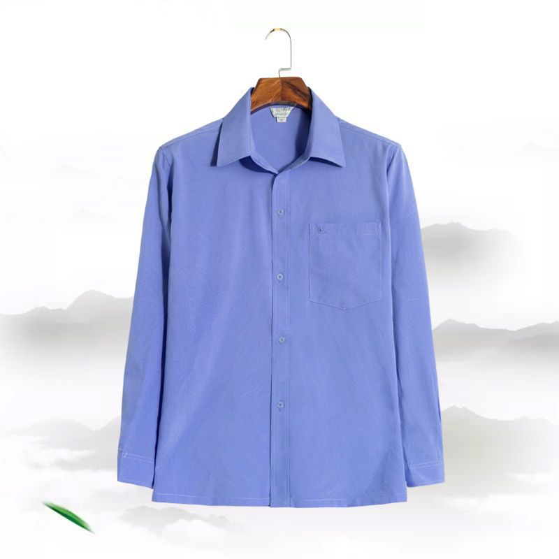 Men's Fashion Loose Casual Long Sleeve Shirt