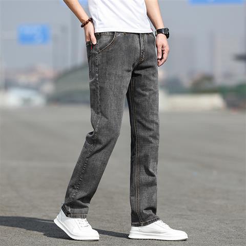 Autumn Smoky Gray Jeans Men's Trendy All-matching