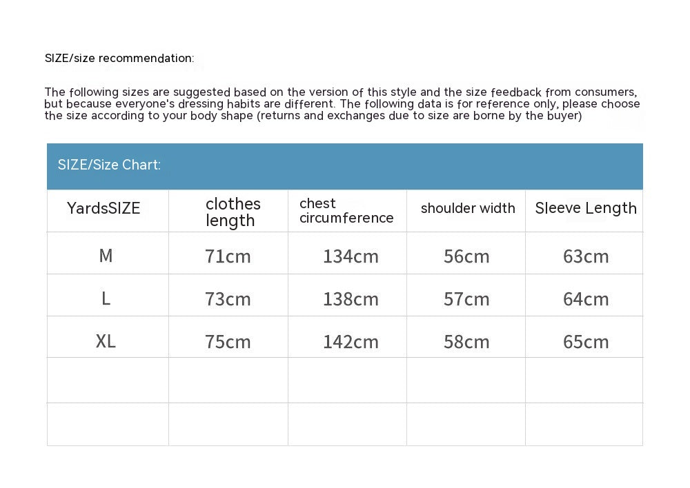 Men's Paste Cloth Embroidery Letter Coat