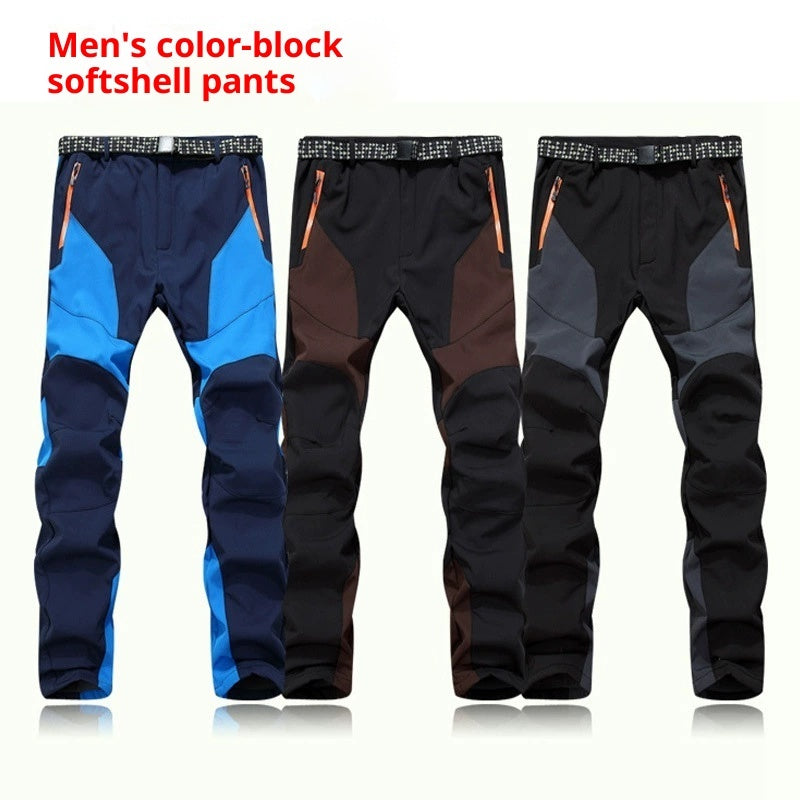 Outdoor Charge Color Matching Soft Pants
