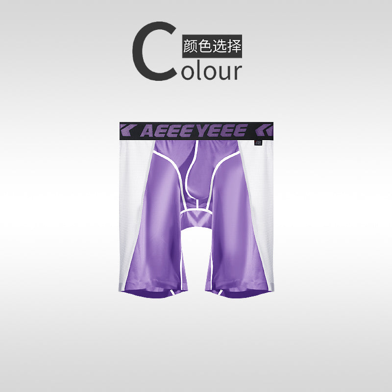 Men's Sports Boxer Underwear Fitness Running