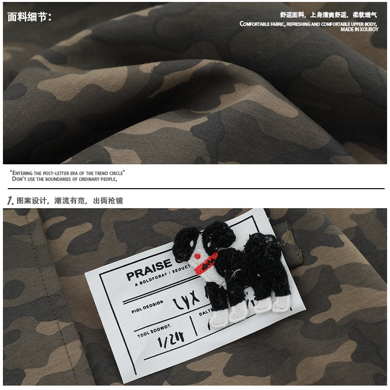 American Retro Camouflage Hooded Cardigan