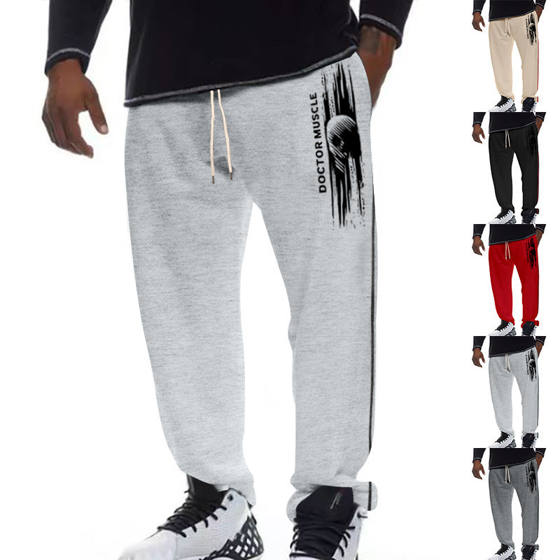 Men's Fashionable And Comfortable Summer Casual Sports Pants