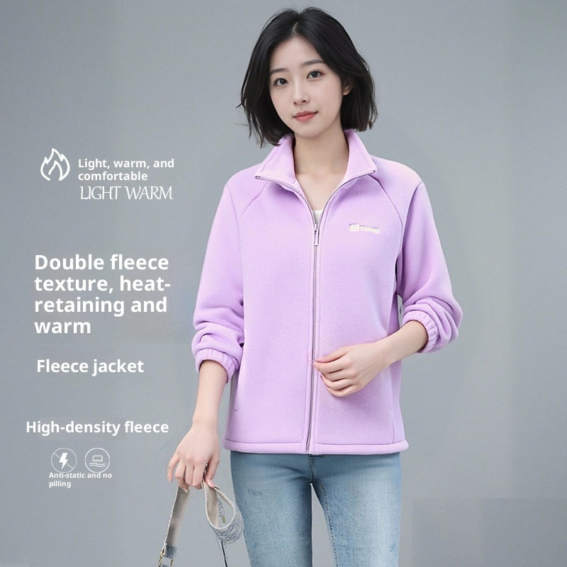 Fleece-lined Polar Fleece Jacket Warm Stand Collar Cardigan