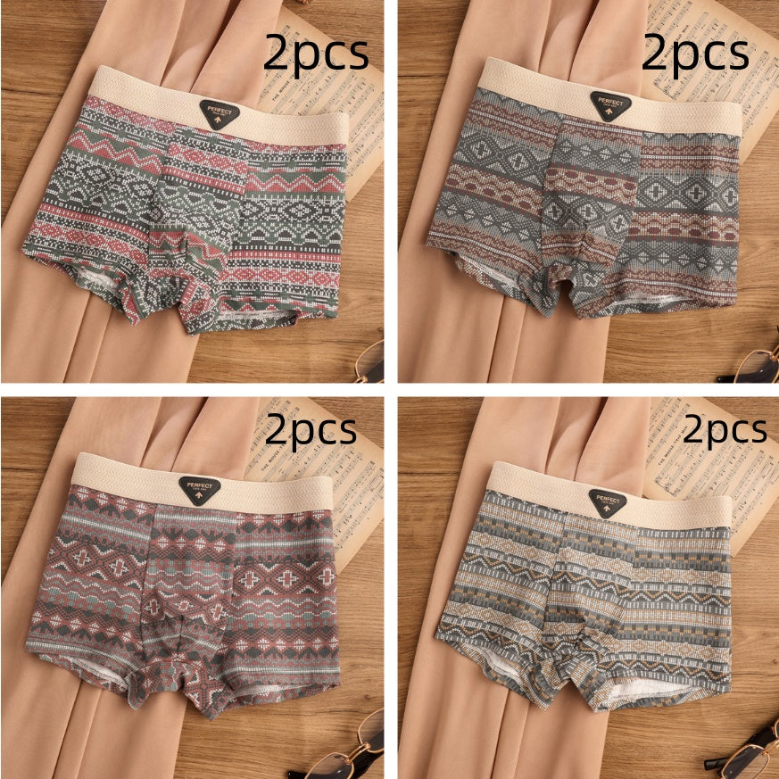 Men's Sports Trendy Underwear Breathable Antibacterial Boxer Shorts