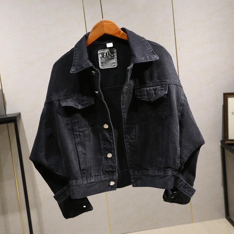 Spring And Autumn Korean Style Loose Denim Jacket Women's All-matching Batwing Sleeve Black