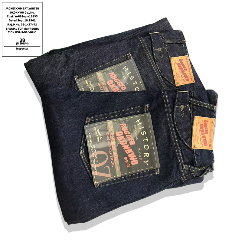 Pound Thick Primary Red Ear Straight Jeans