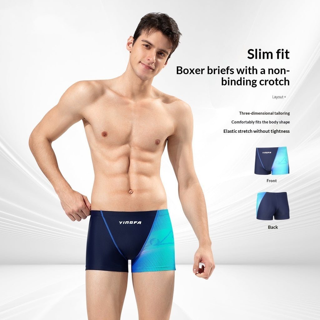 Men's Professional Training Quick-Dry Swim Trunks