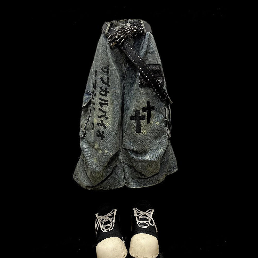 Wasteland Style Distressed Patchwork Wide-leg Pants