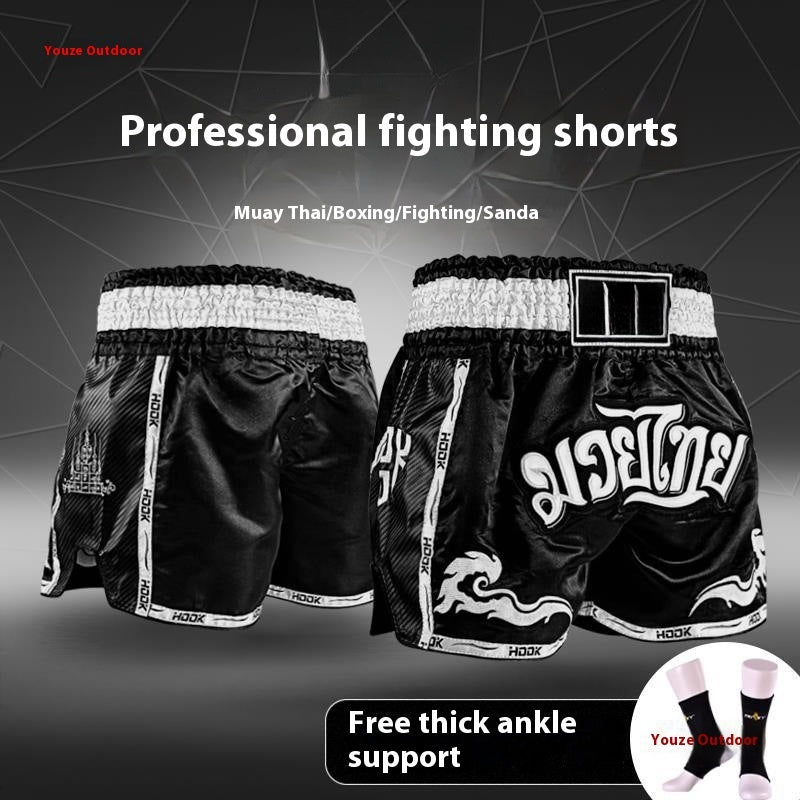 Boxing Shorts Professional Thai Boxing Sports  Sanda Training Men And Women Adult Pants