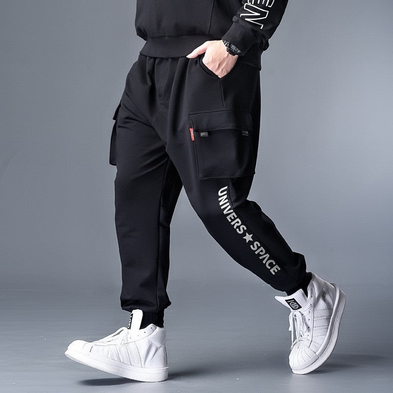 Men's Fashionable Casual Loose Sports Trousers