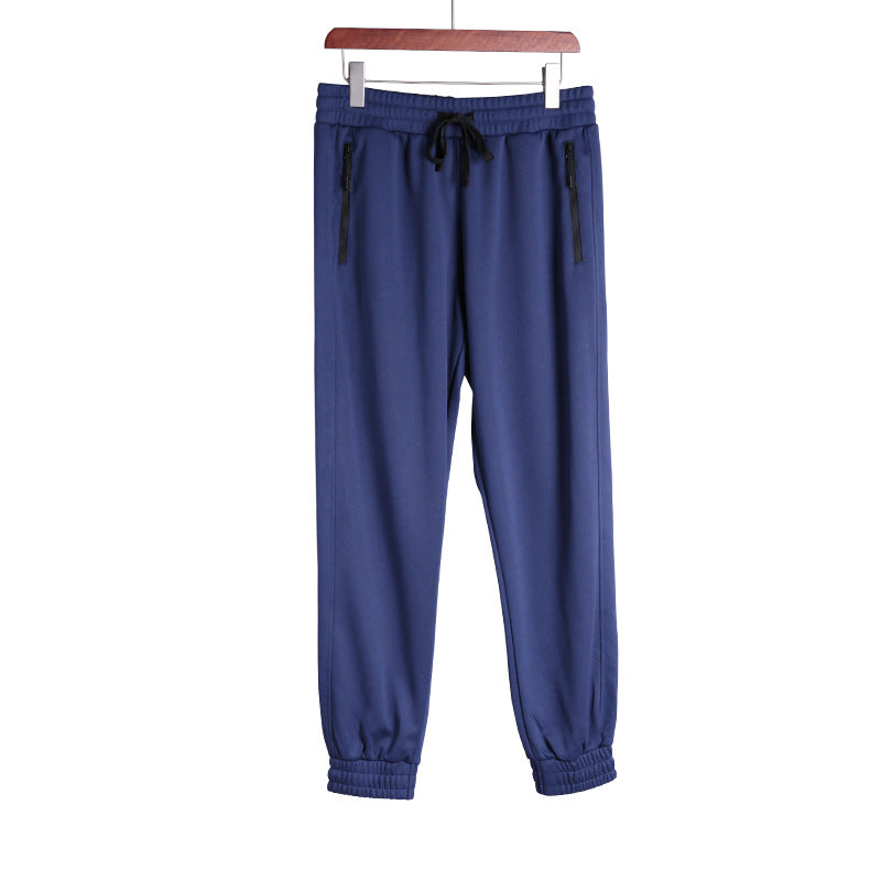 Men's Autumn New Quick-drying Running Leisure Woven Baggy Pants