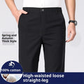 Men's Loose Plus Size Casual Straight-leg Cotton Trousers