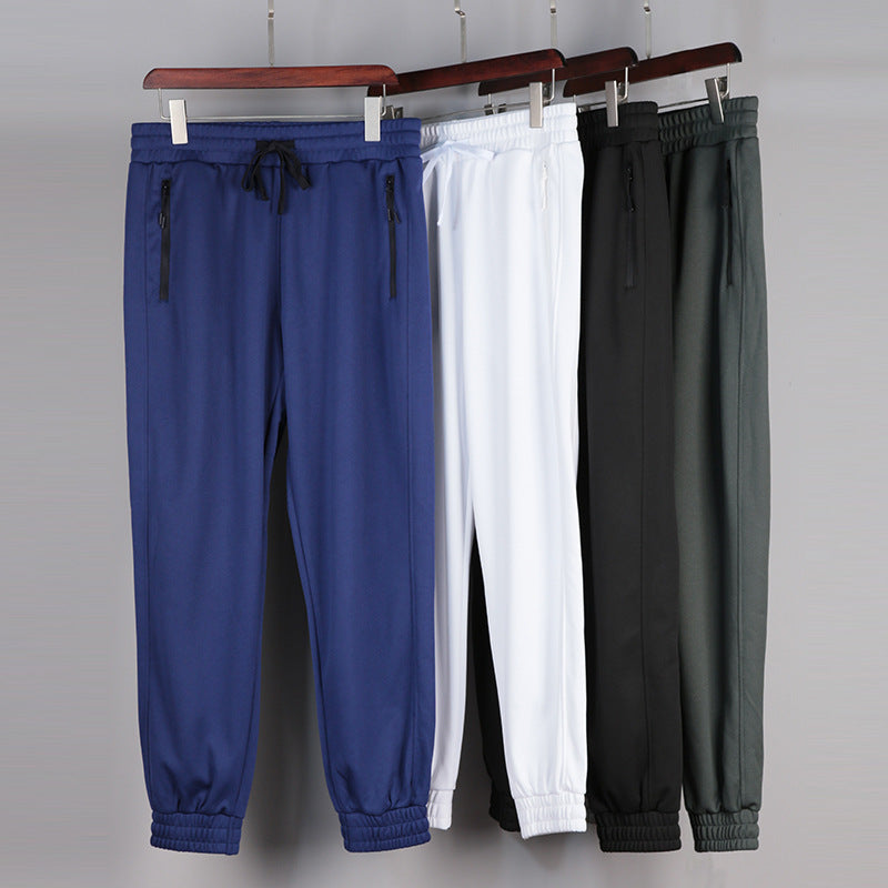 Men's Autumn New Quick-drying Running Leisure Woven Baggy Pants