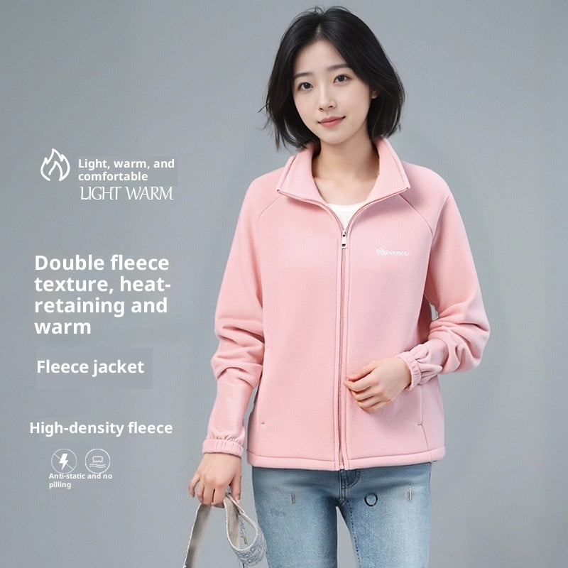 Fleece-lined Polar Fleece Jacket Warm Stand Collar Cardigan