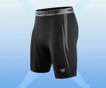 Men's Tight Basketball Training Fitness High-Elastic Sports Pants