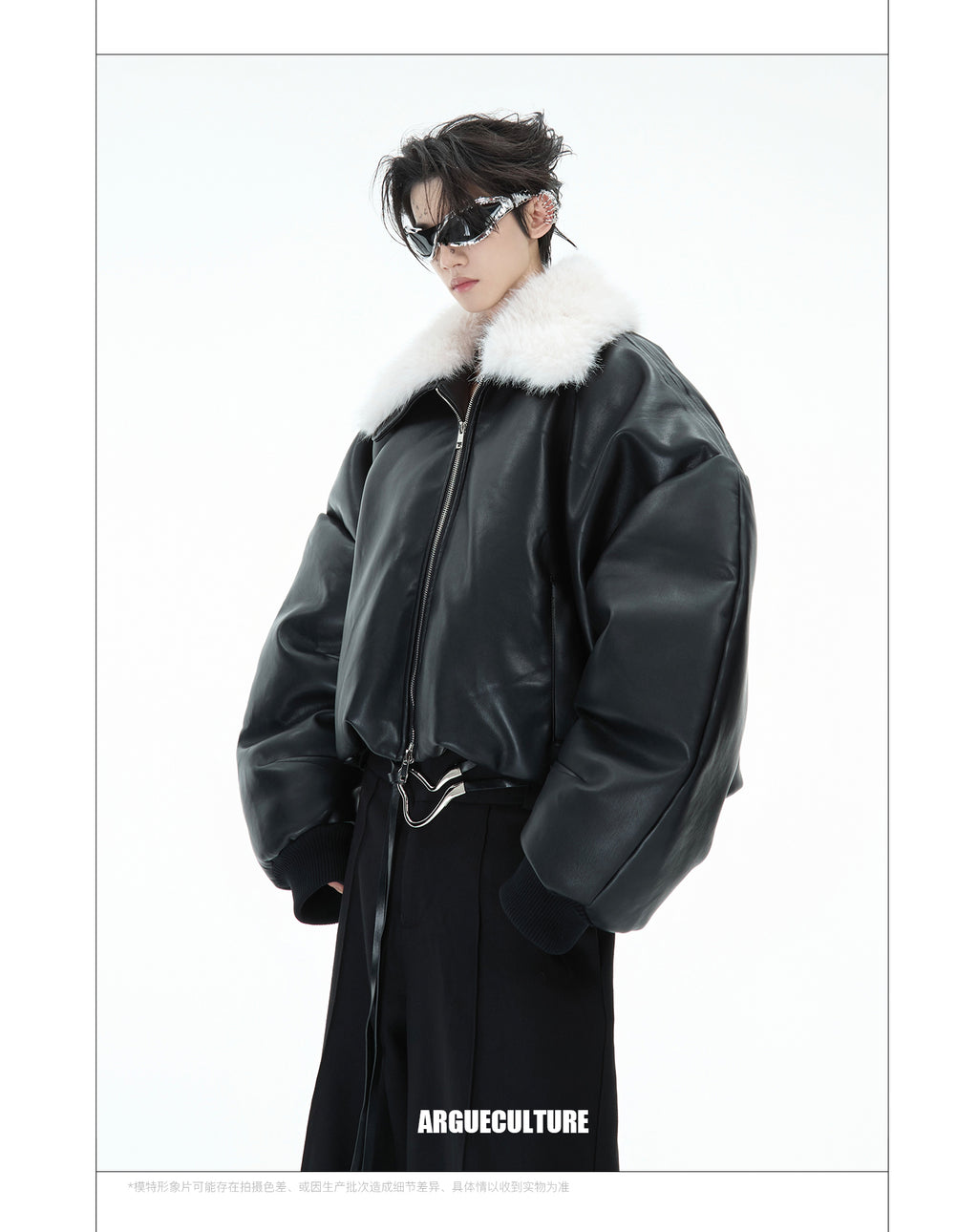 Recycled Niche Fur Collar Jacket Cotton-padded Jacket Leather Coat