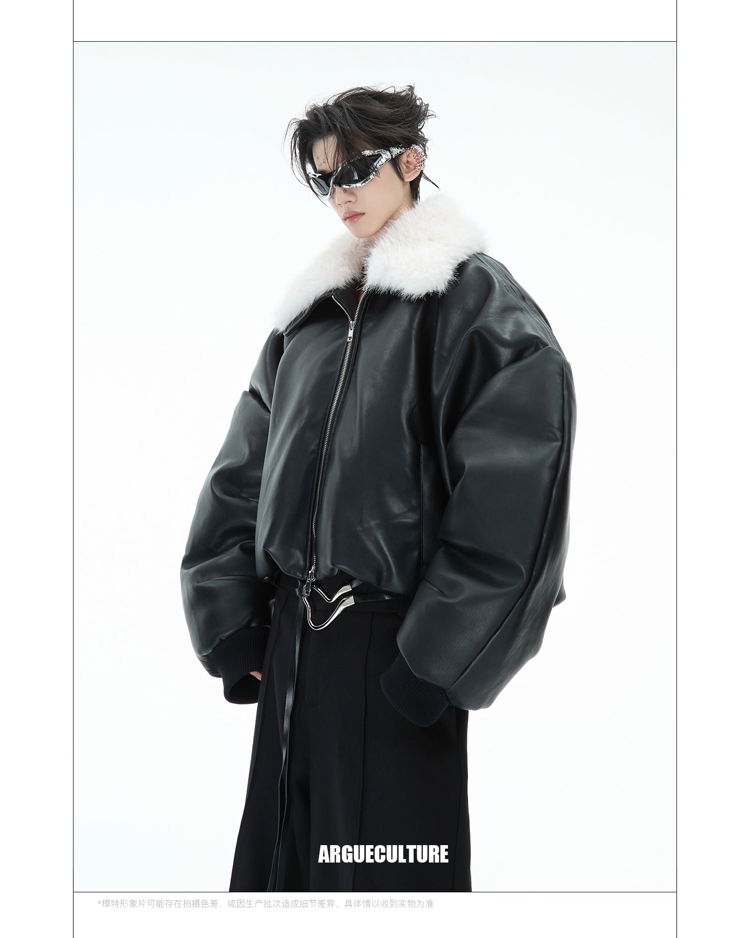 Recycled Niche Fur Collar Jacket Cotton-padded Jacket Leather Coat