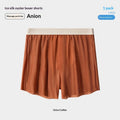 Nylon And Ice Silk Men's Boxer Briefs