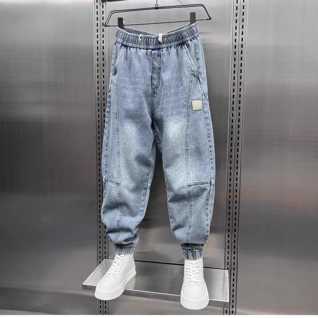 Harem Pants Men's Jeans Casual