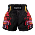 Men's Martial Arts Boxing Training Game Pants