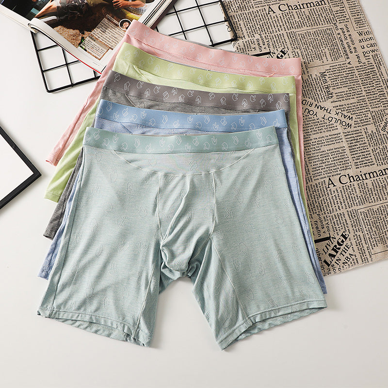 New Men's Lengthened Boxer Modal Ice Silk Comfort Shorts