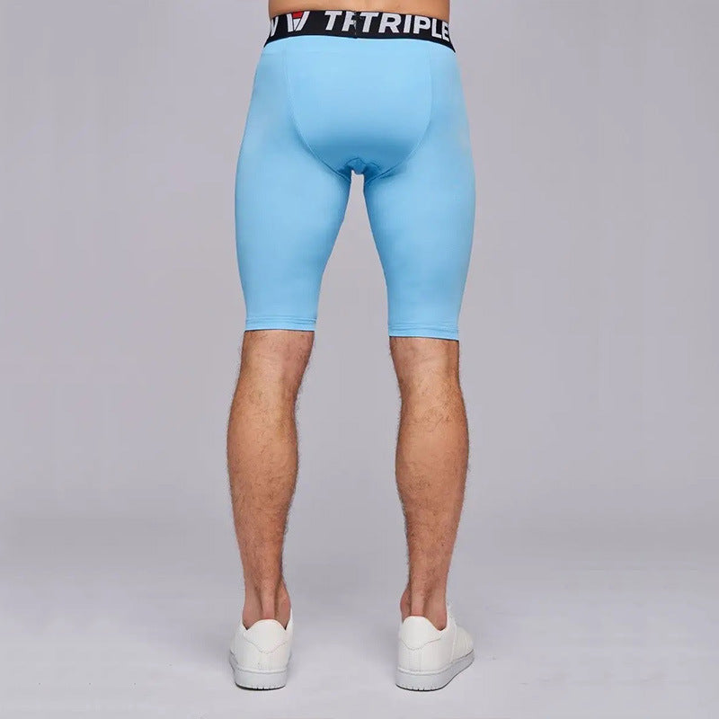 Men's Quick-dry Breathable Stretch Sports Multi-color Shorts