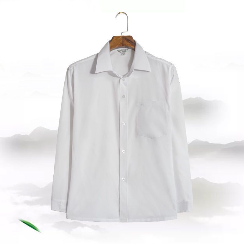Men's Fashion Loose Casual Long Sleeve Shirt