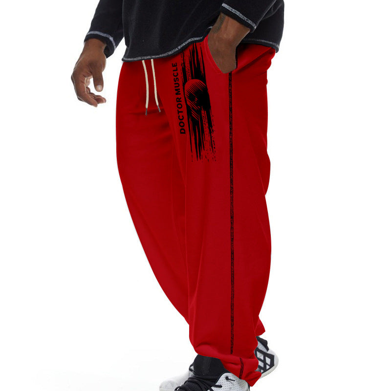 Men's Fashionable And Comfortable Summer Casual Sports Pants