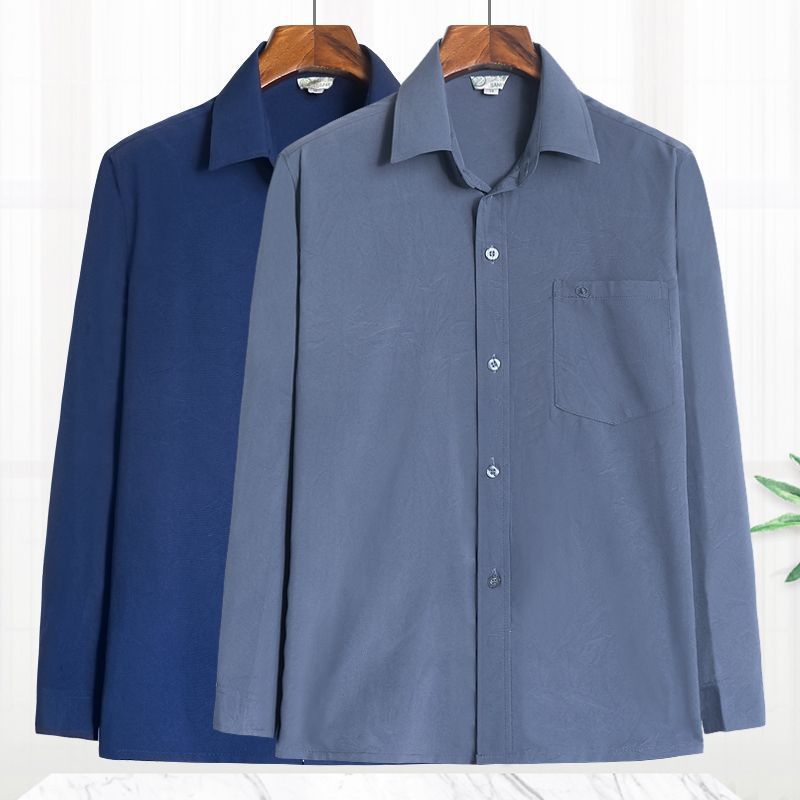 Men's Fashion Loose Casual Long Sleeve Shirt