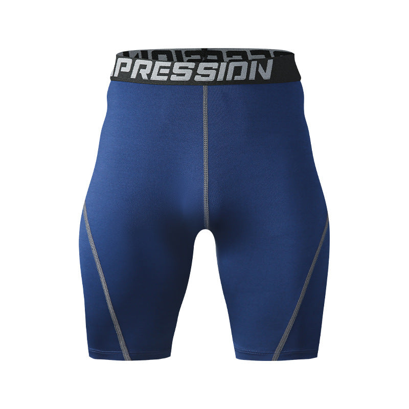 Men's Breathable High Elastic Sports Outdoor Running Training Quick-drying Shorts