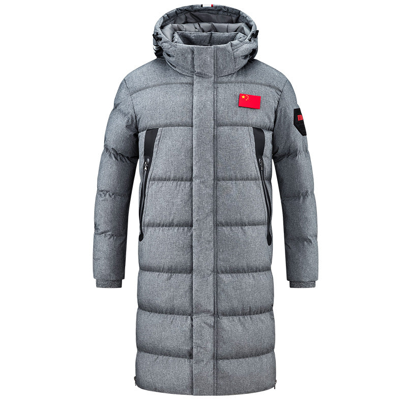 Children's Casual Warm Cotton Jacket