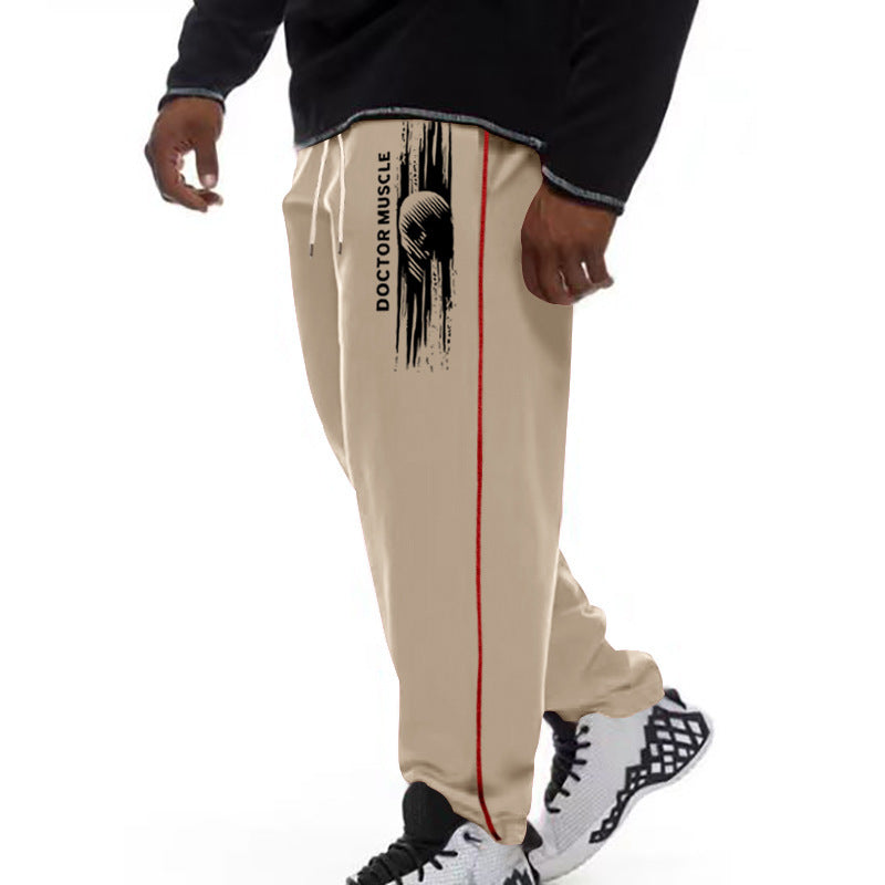 Men's Fashionable And Comfortable Summer Casual Sports Pants