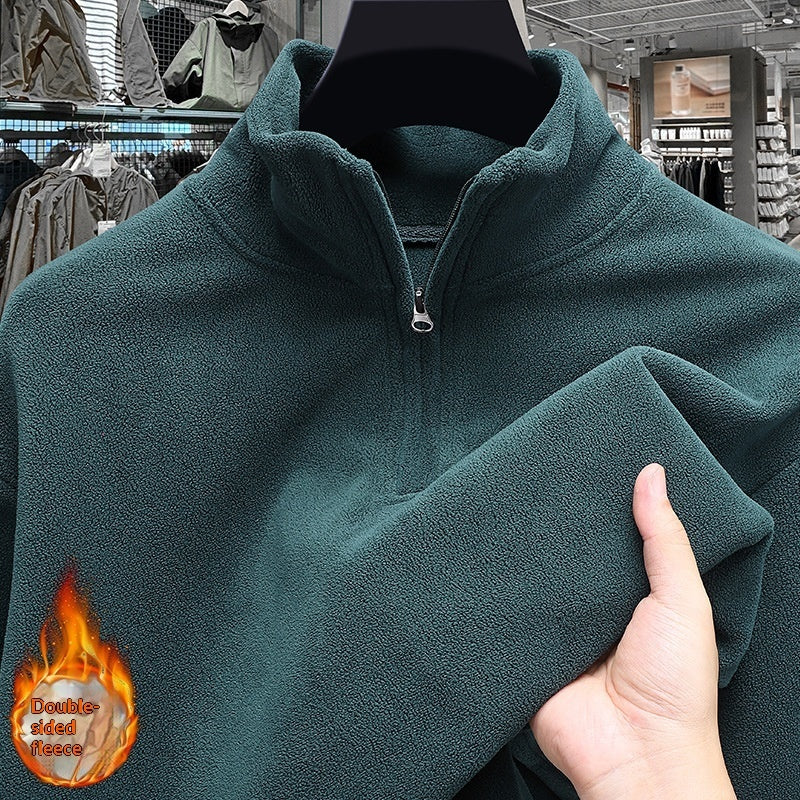 Men's Half-Zip Stand-Up Collar Polar Fleece Sweater