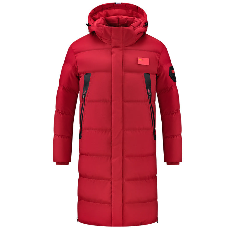 Children's Casual Warm Cotton Jacket