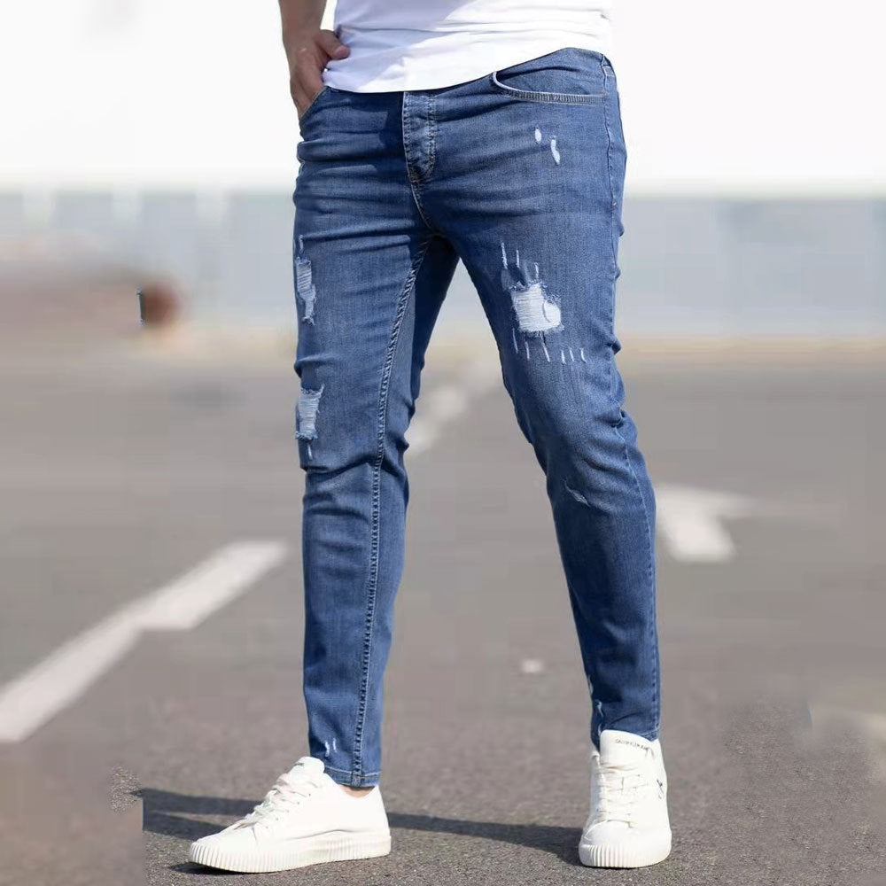 Men's Casual Versatile Ripped Denim Pants