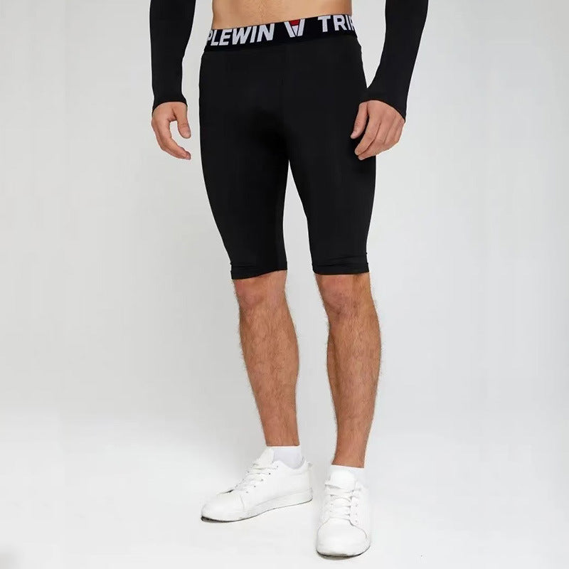 Men's Quick-dry Breathable Stretch Sports Multi-color Shorts